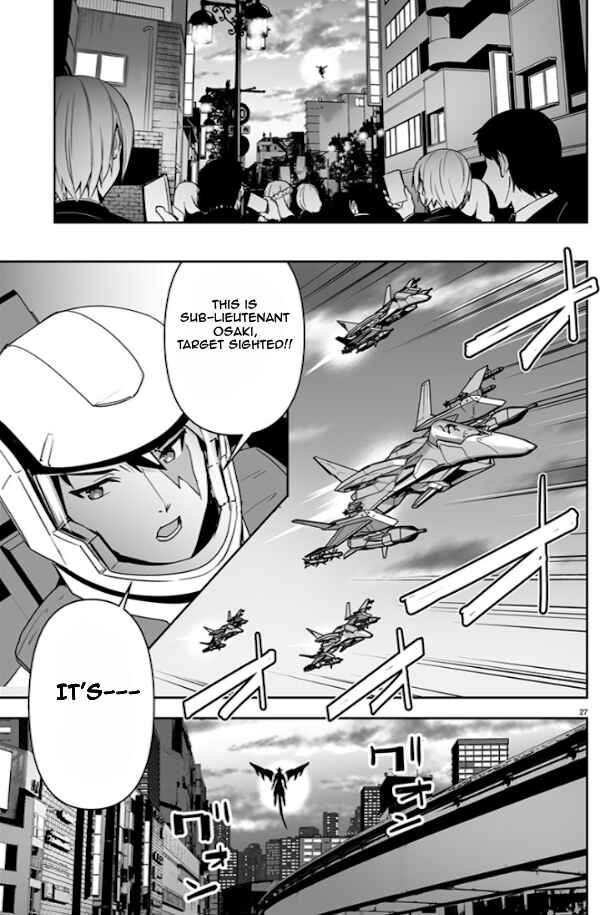 Chapter 1 - Page 29