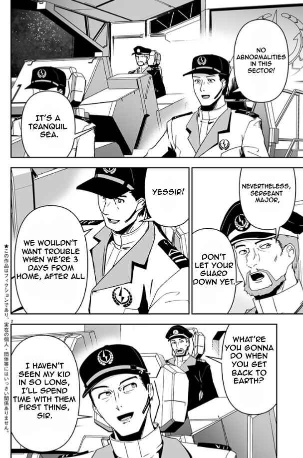 Chapter 1 - Page 4
