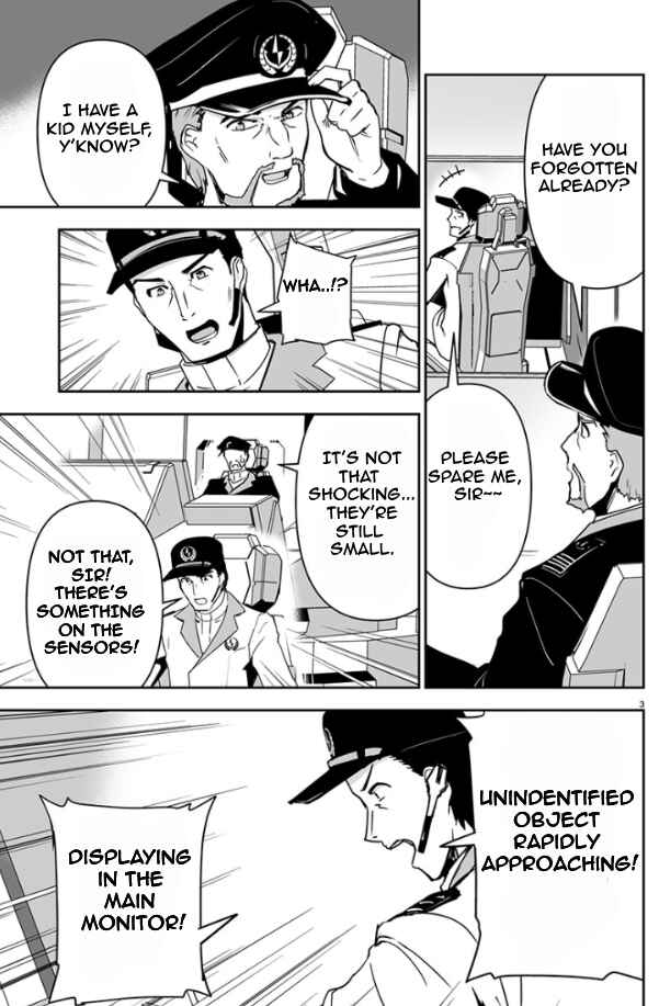 Chapter 1 - Page 5