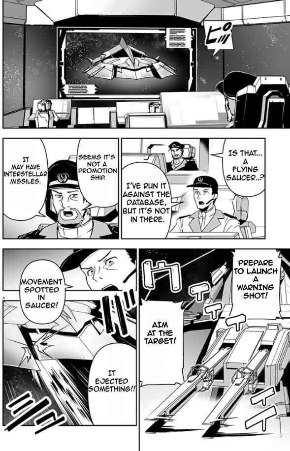 Chapter 1 - Page 6