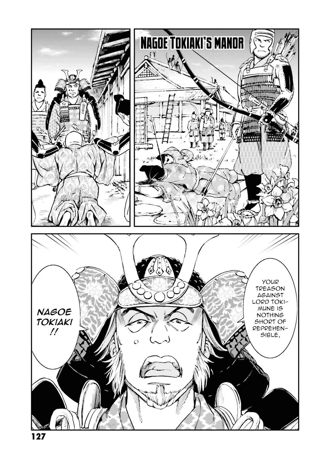 Chapter 15 - Page 31