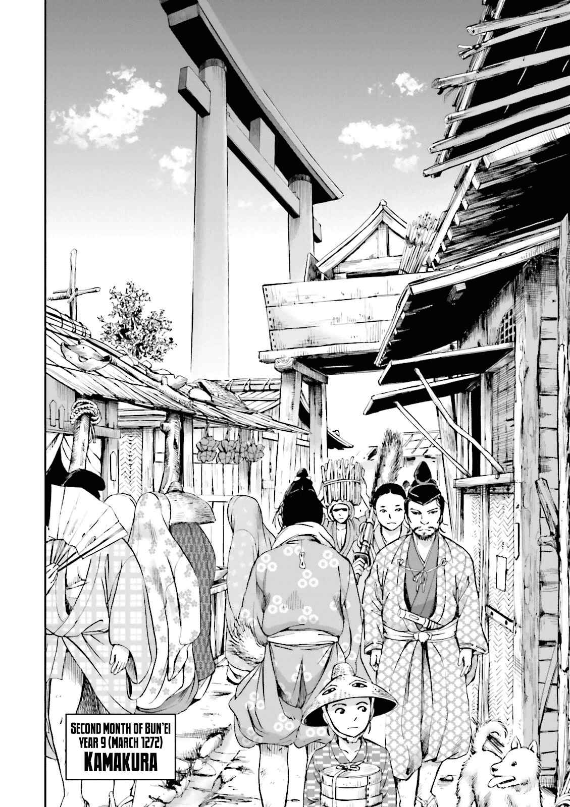 Chapter 15 - Page 4