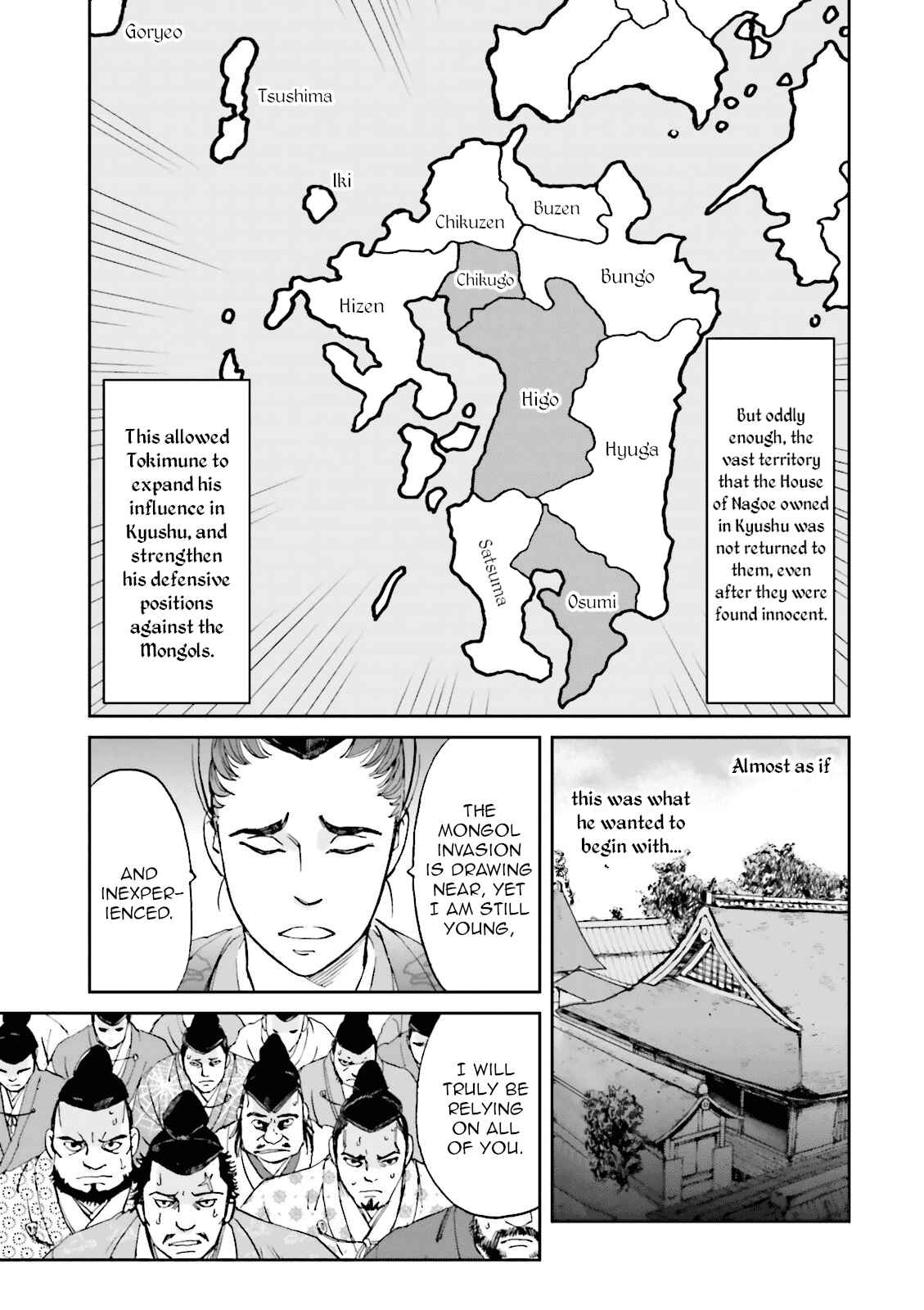 Chapter 15 - Page 51