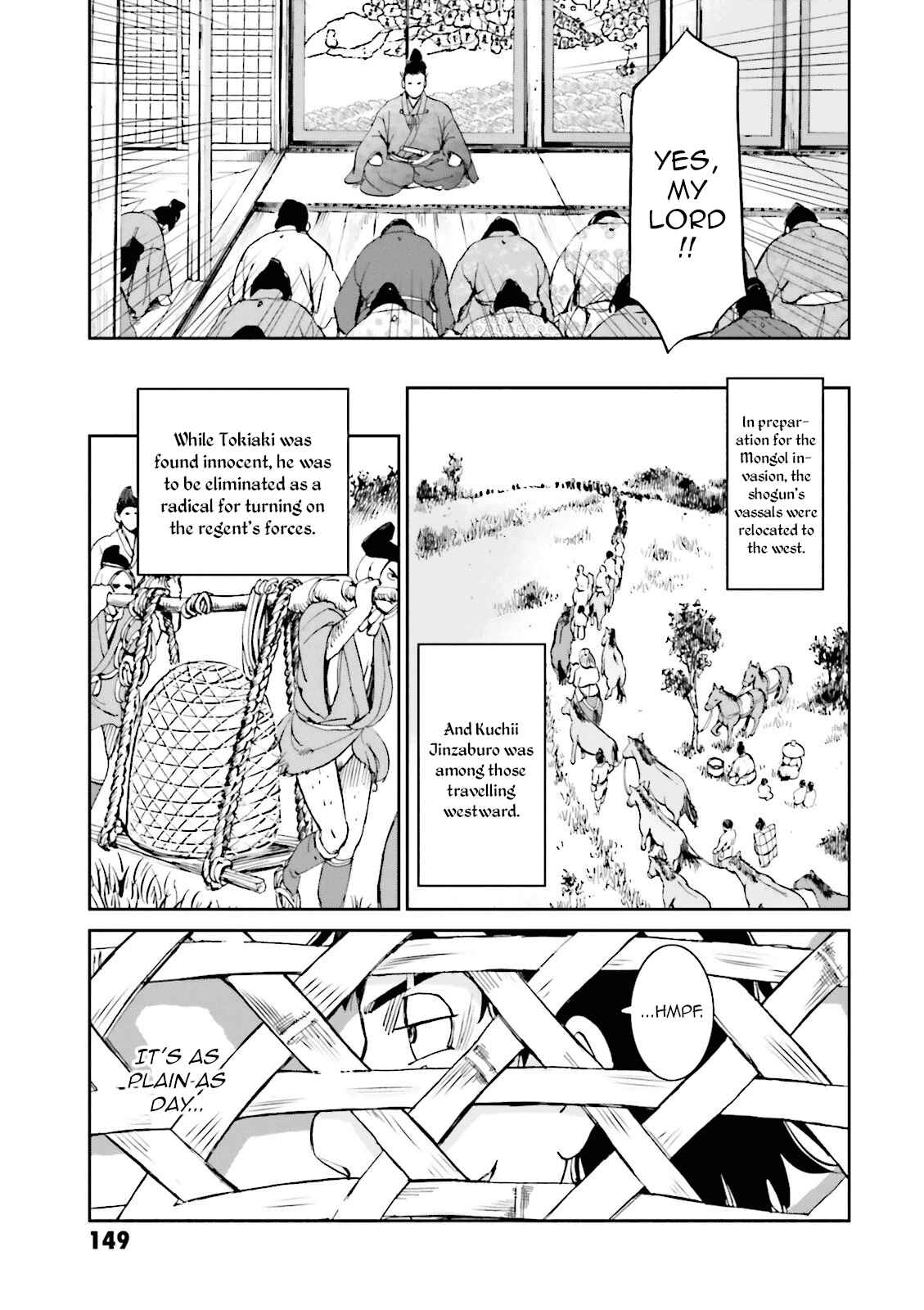 Chapter 15 - Page 53