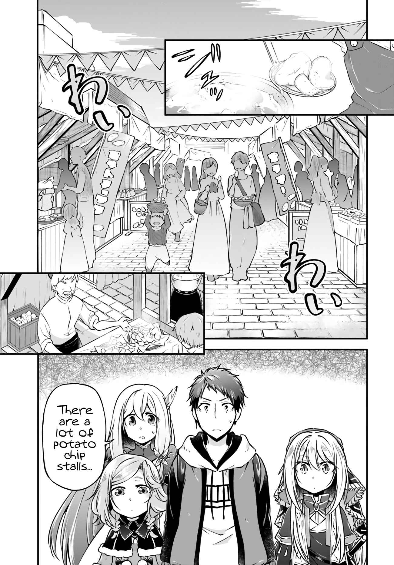Chapter 34 - Page 7