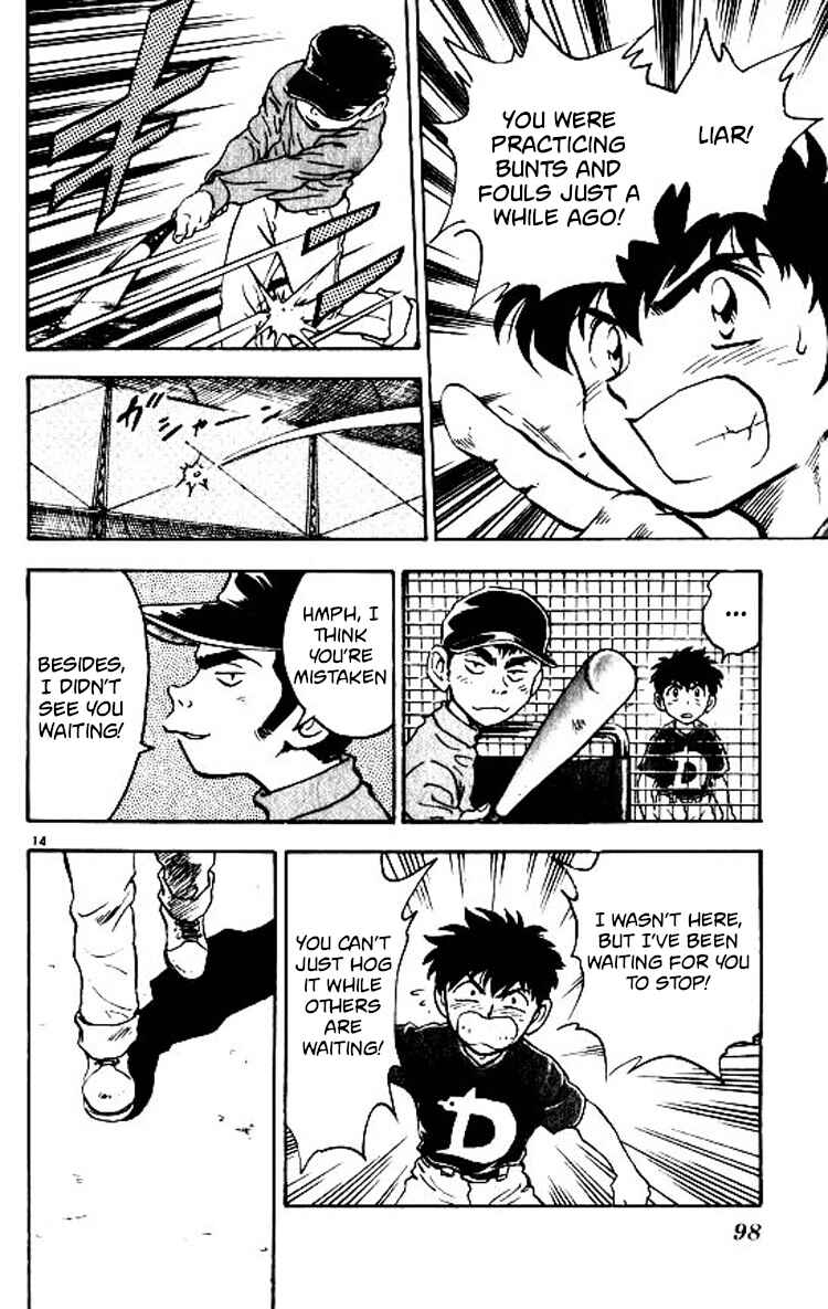 Chapter 74 - Page 15