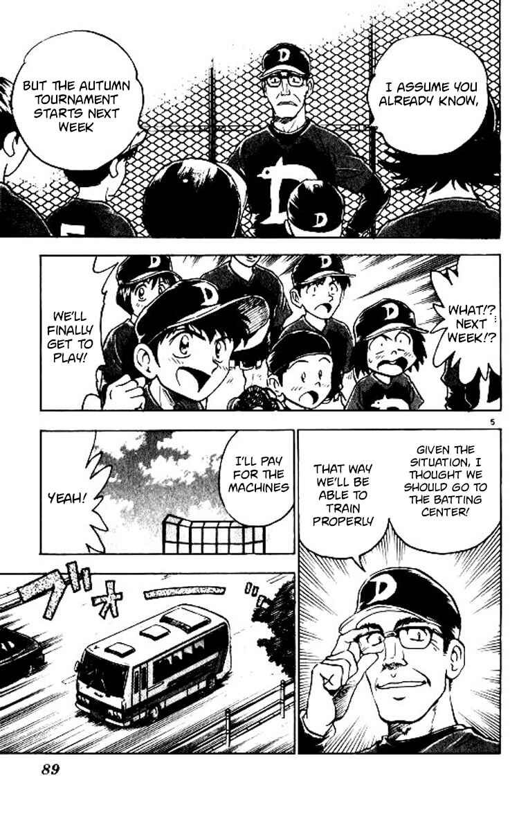 Chapter 74 - Page 6