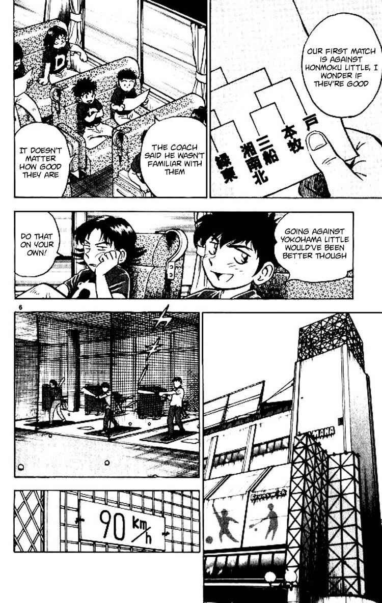 Chapter 74 - Page 7