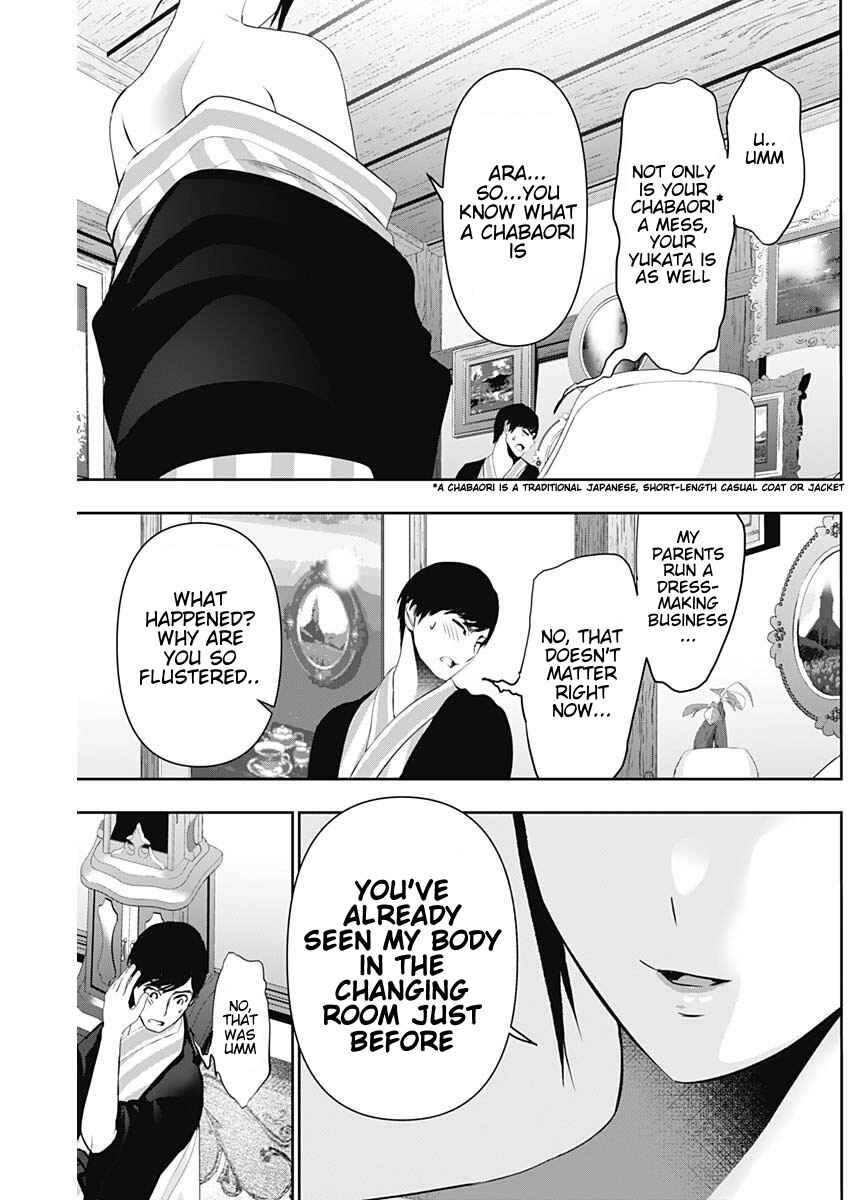 Chapter 152 - Page 11