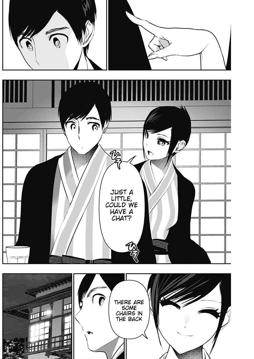 Chapter 152 - Page 8