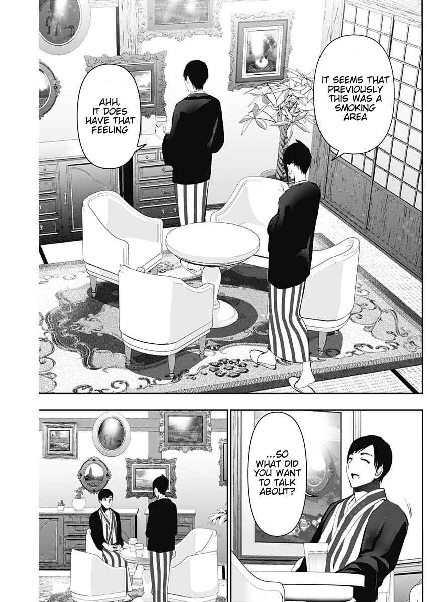 Chapter 152 - Page 9