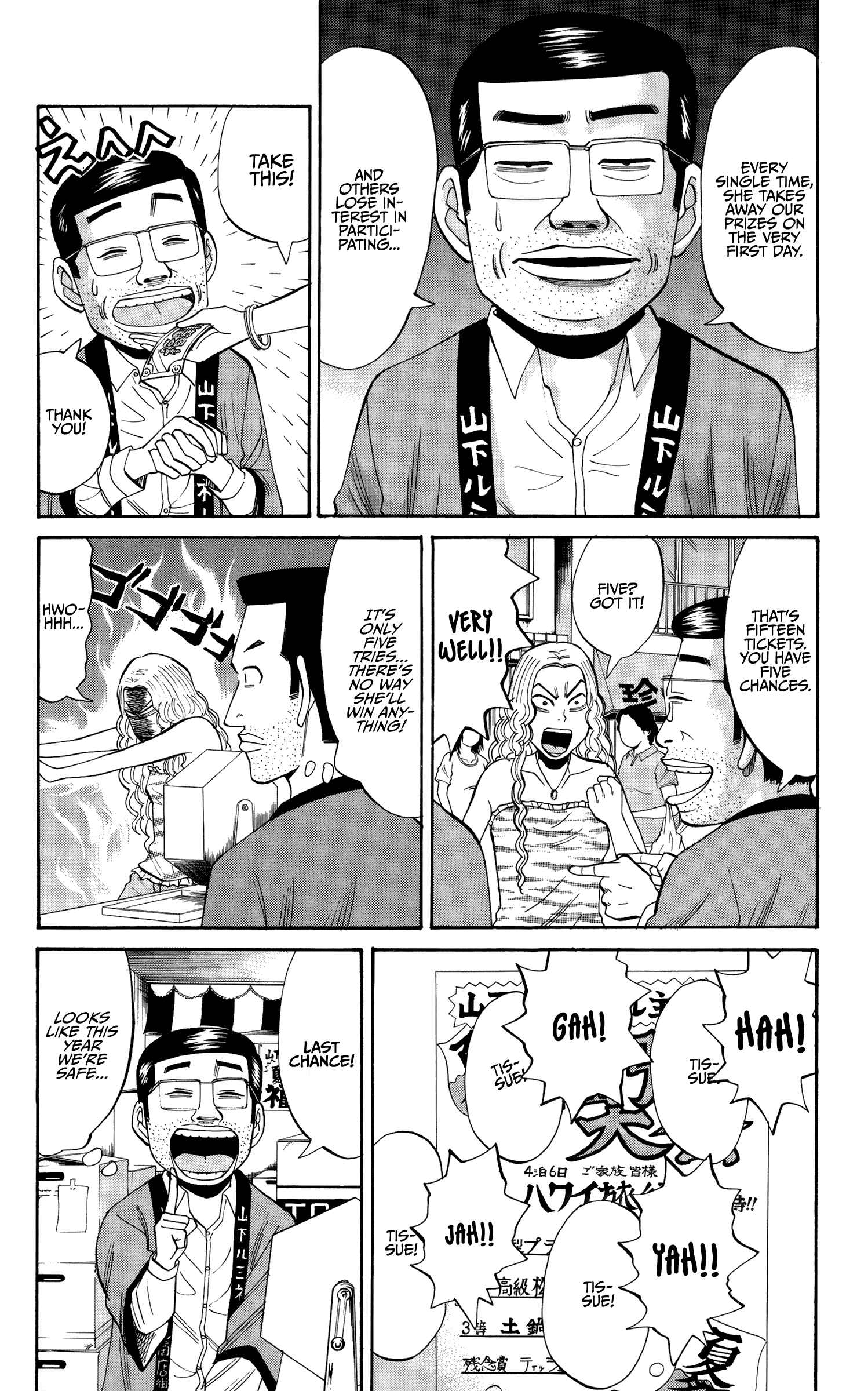 Chapter 28 - Page 6