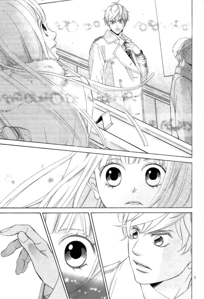 Chapter 1 - Page 6