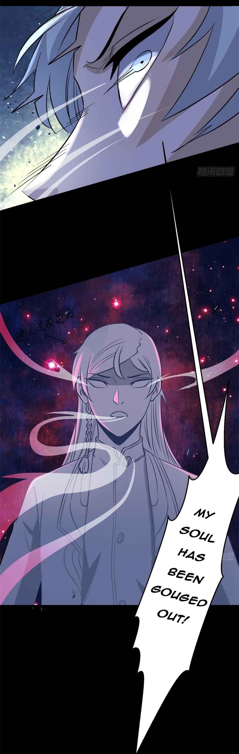 Chapter 121 - Page 16
