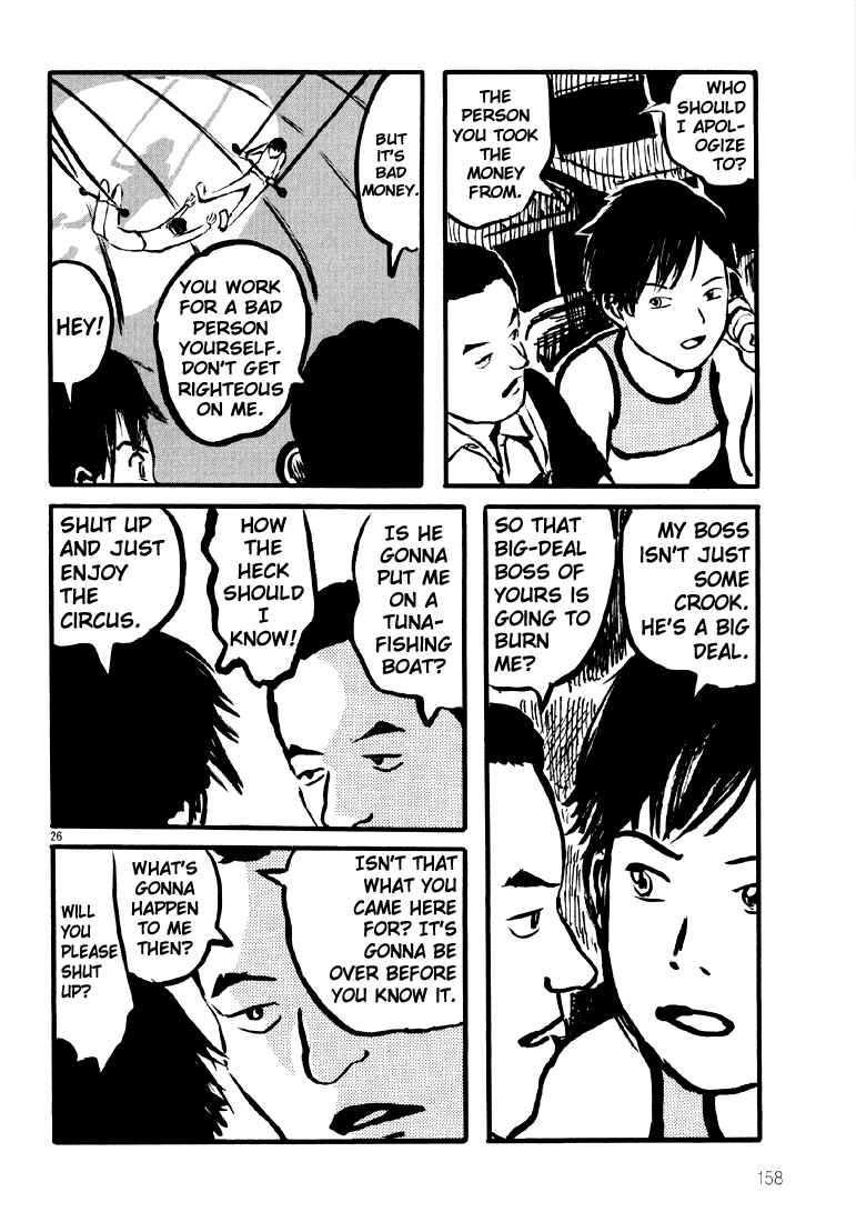 Chapter 5 - Page 25