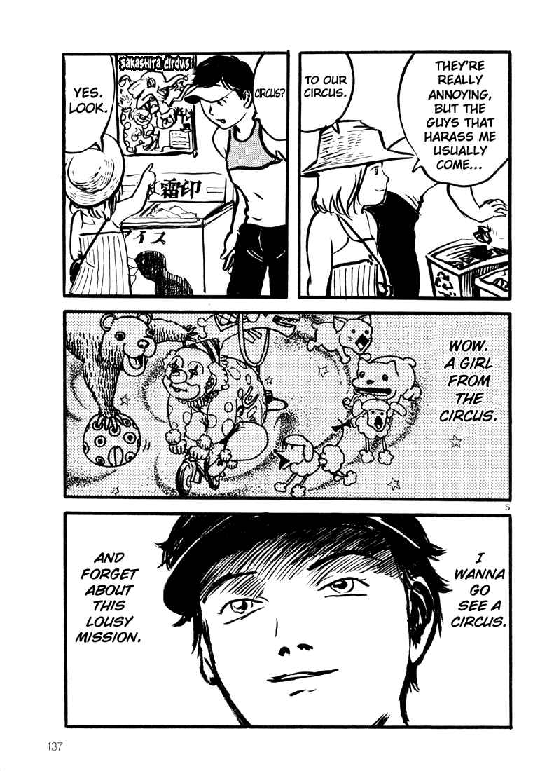 Chapter 5 - Page 4