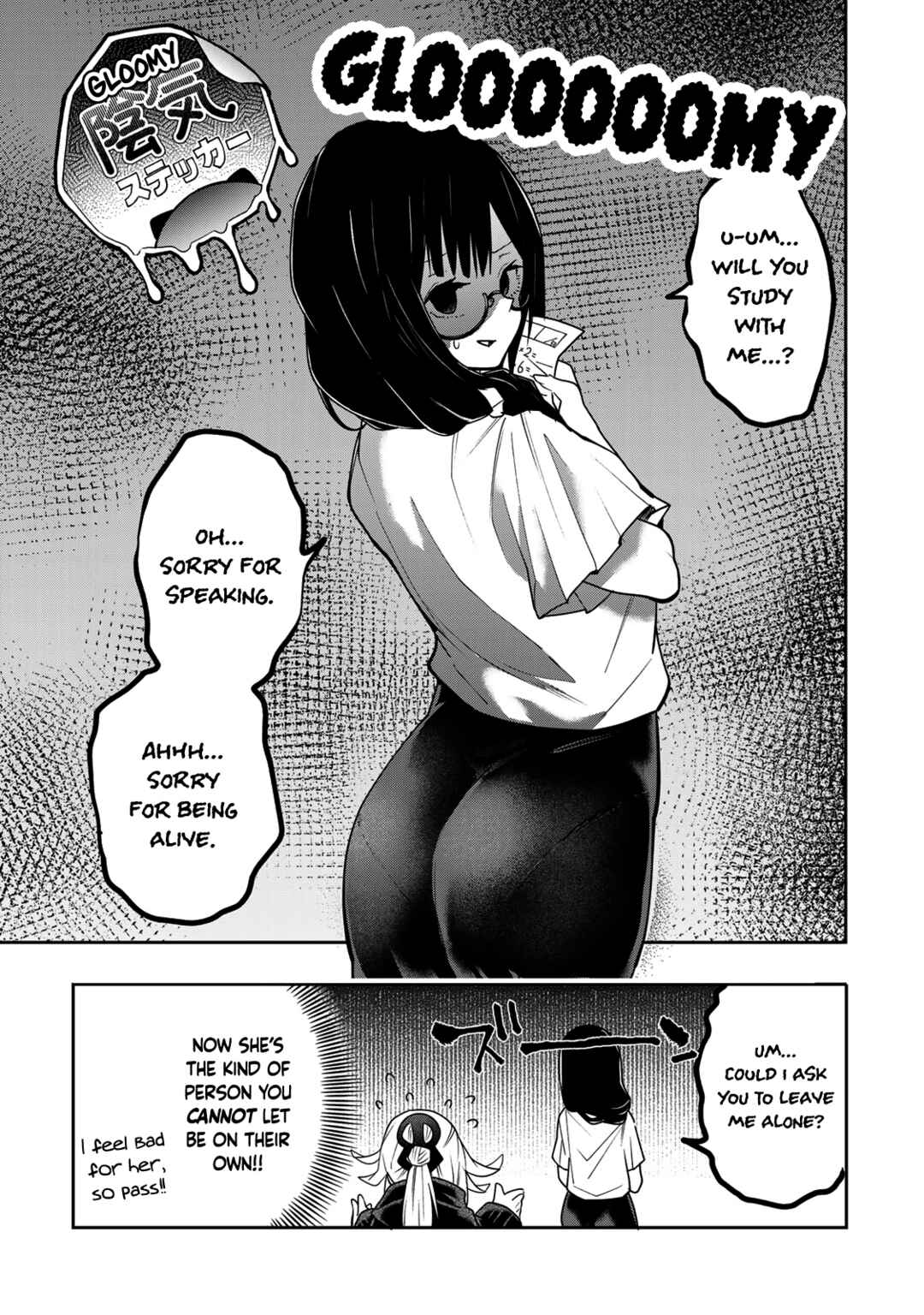 Chapter 49 - Page 15