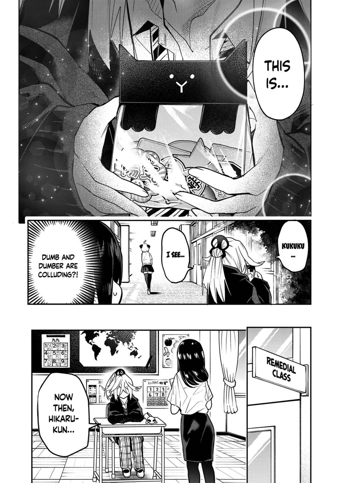 Chapter 49 - Page 7