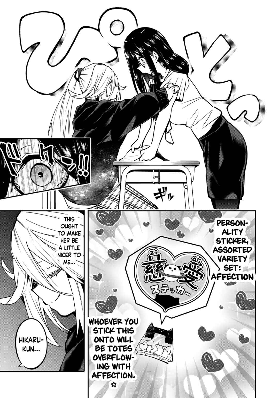Chapter 49 - Page 9