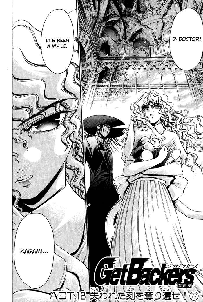 Chapter 332 - Page 2