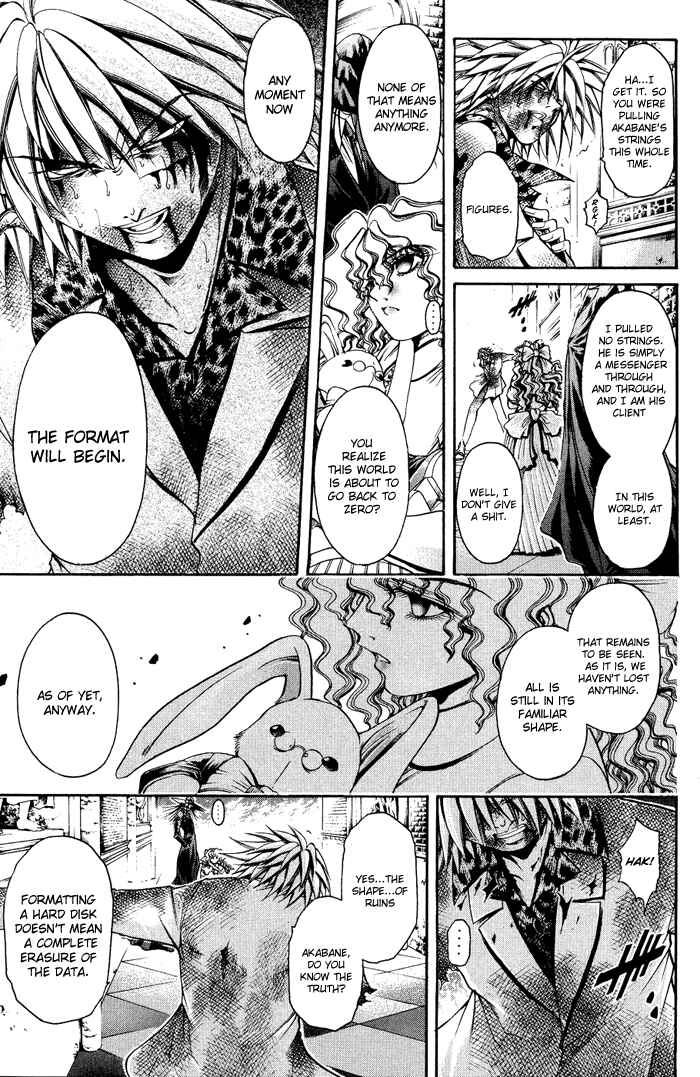 Chapter 332 - Page 3