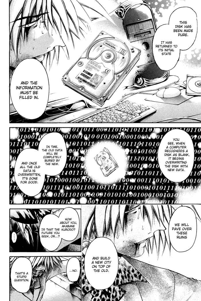 Chapter 332 - Page 4