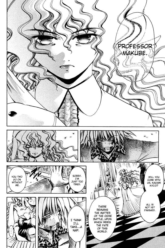 Chapter 332 - Page 6