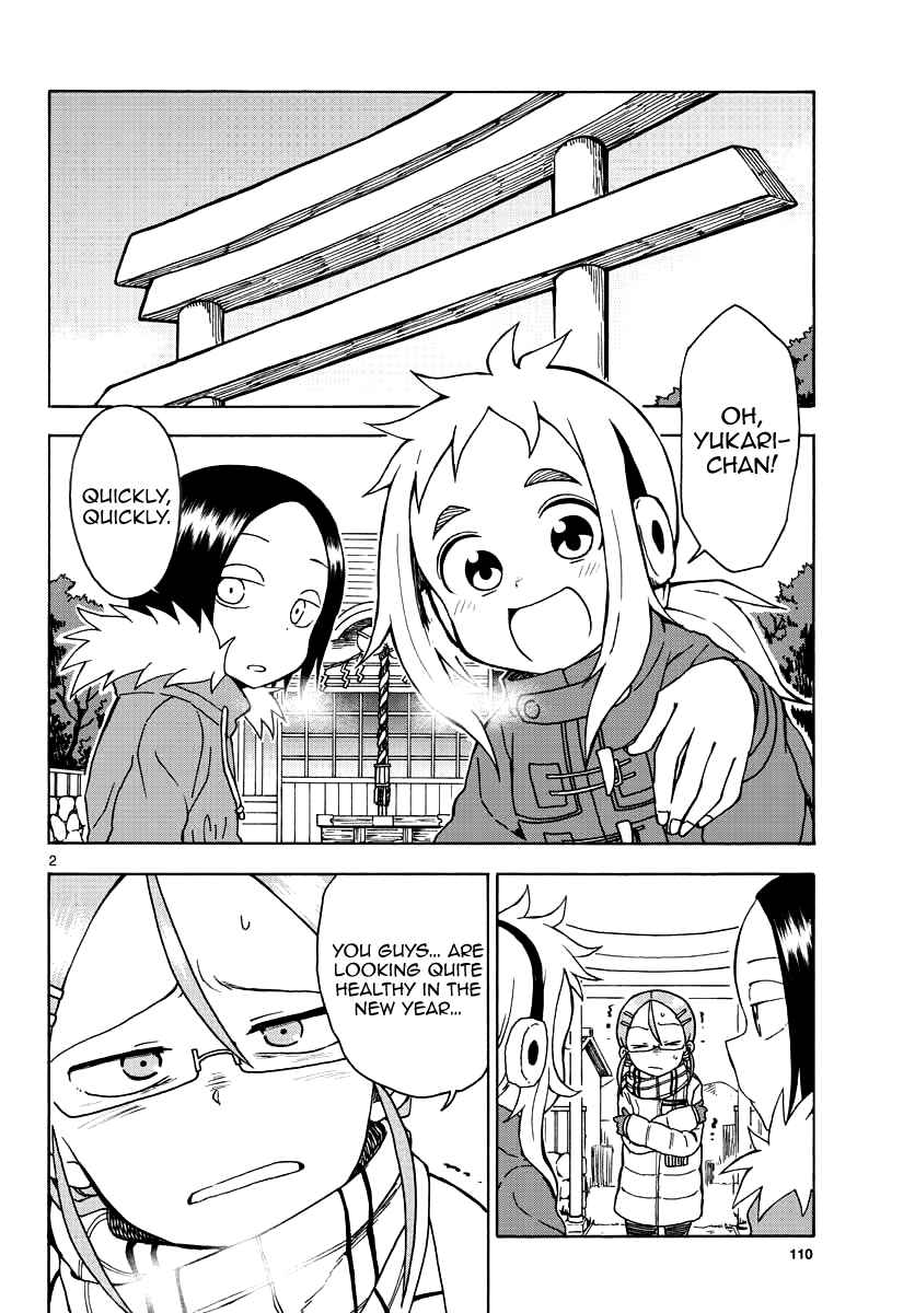 Chapter 12 - Page 3
