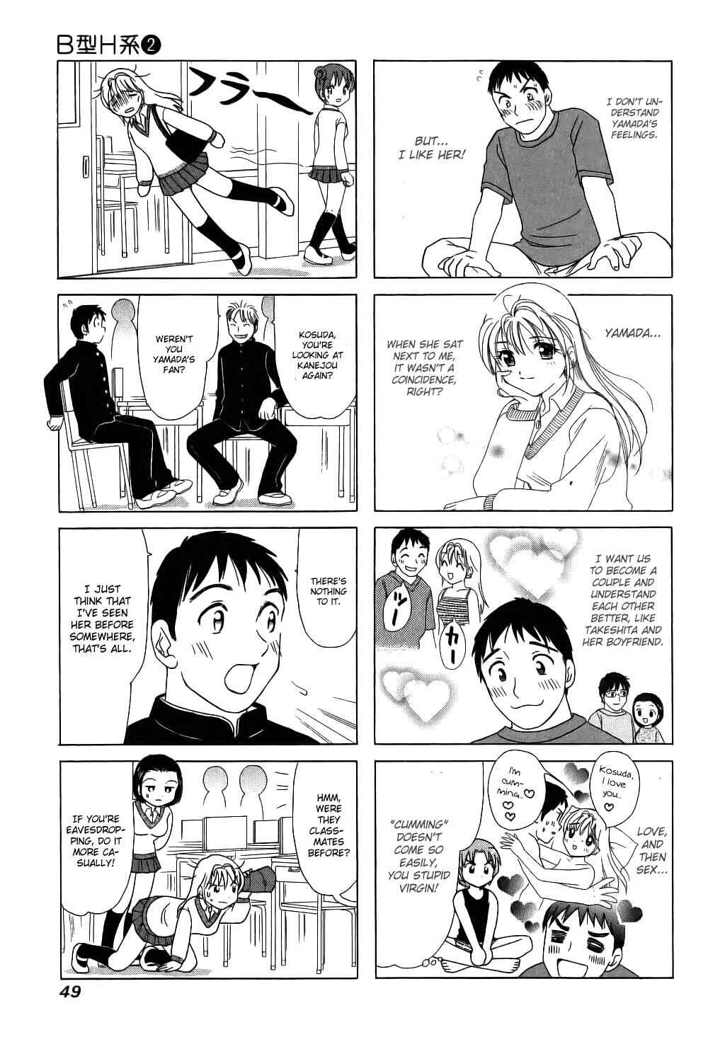 Chapter 47 - Page 3