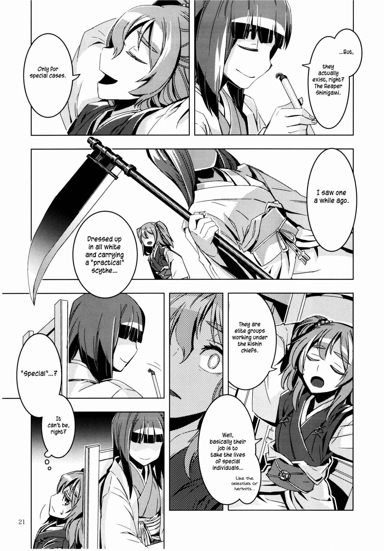 Chapter 8 - Page 20