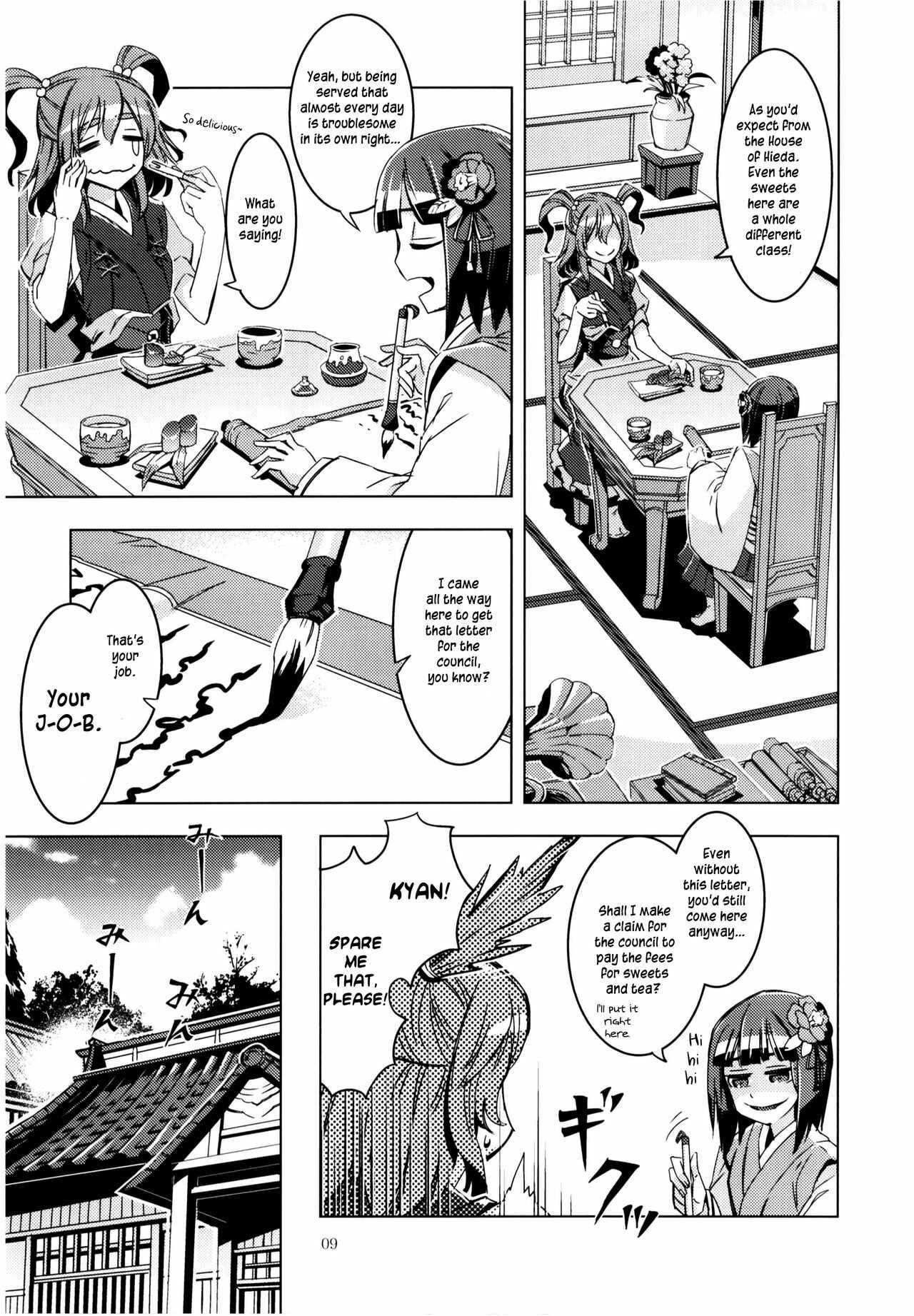 Chapter 8 - Page 8