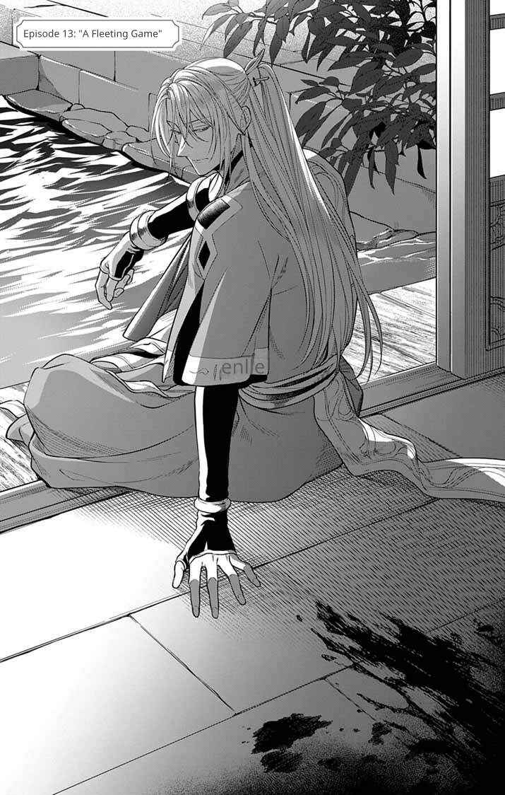 Chapter 13 - Page 1
