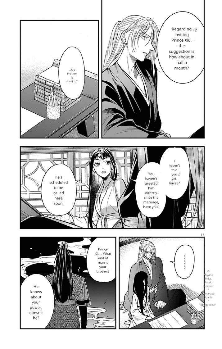 Chapter 13 - Page 13