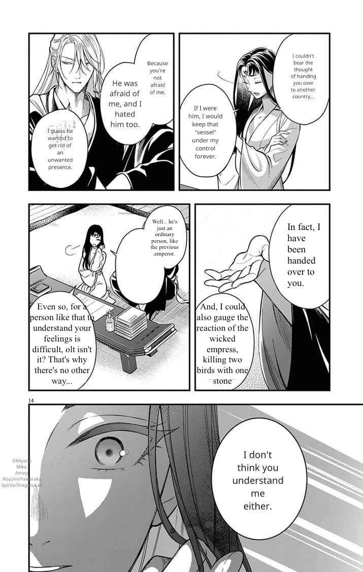 Chapter 13 - Page 14