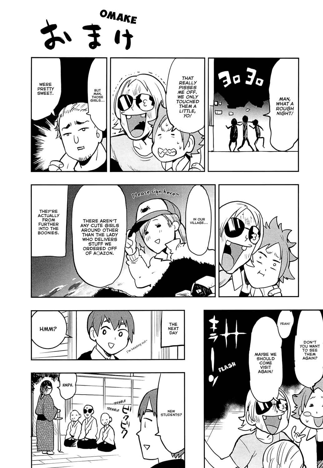Chapter 67 - Page 20