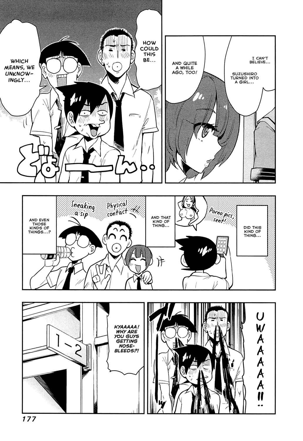 Chapter 67 - Page 5
