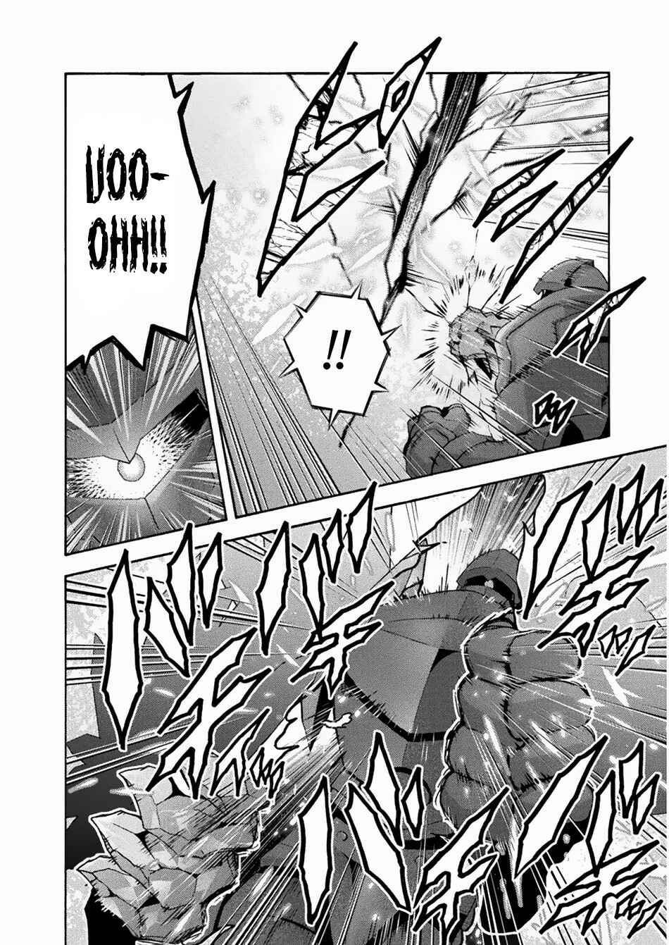Chapter 35 - Page 14