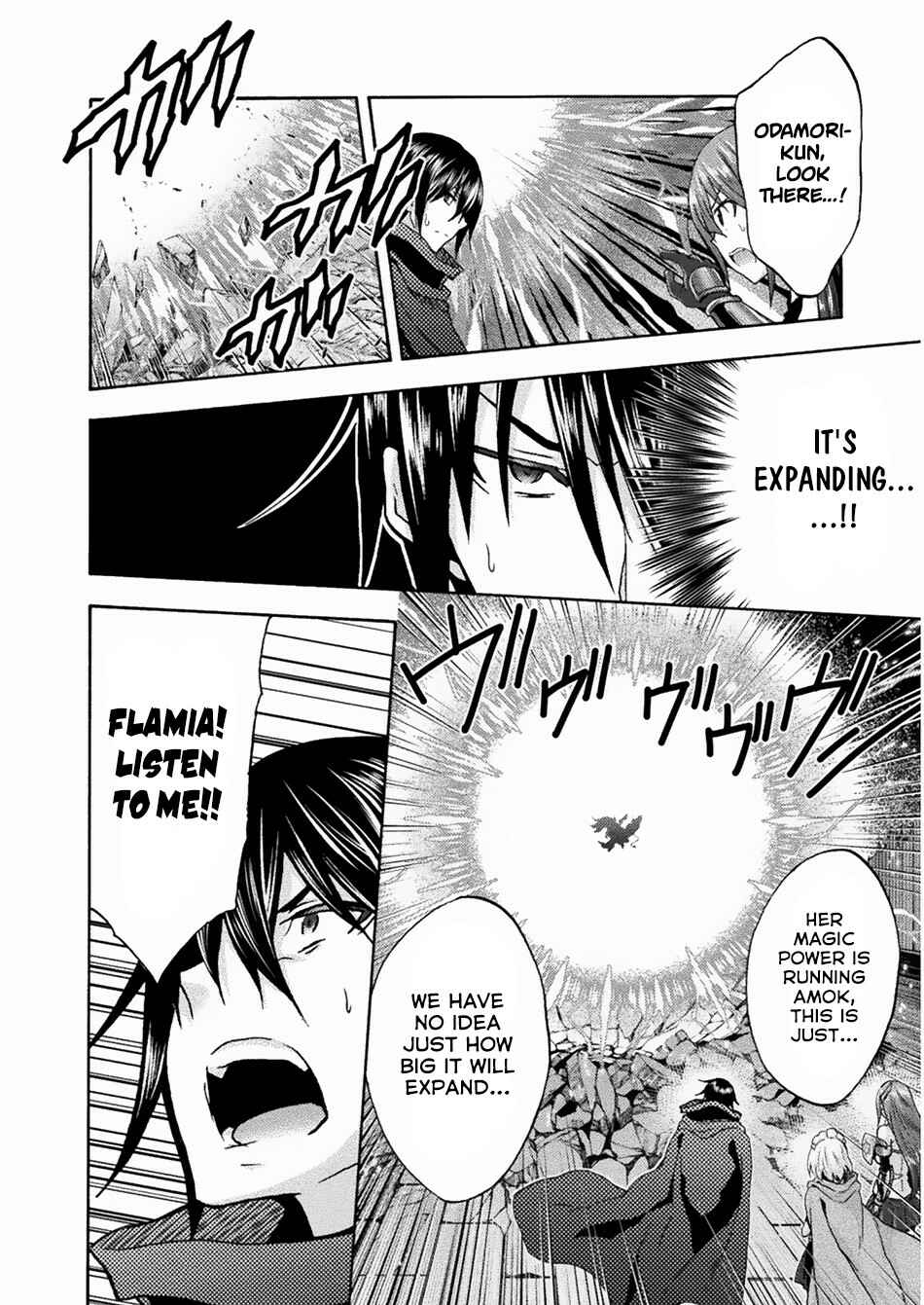 Chapter 35 - Page 4