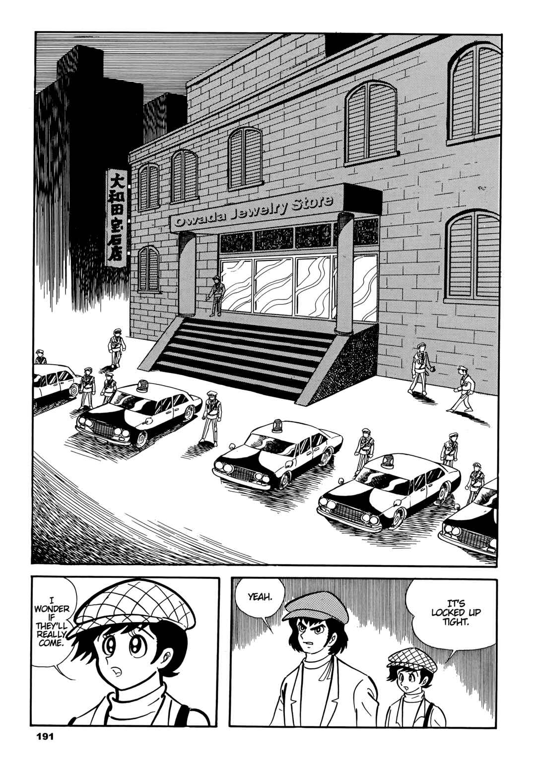 Chapter 8 - Page 11