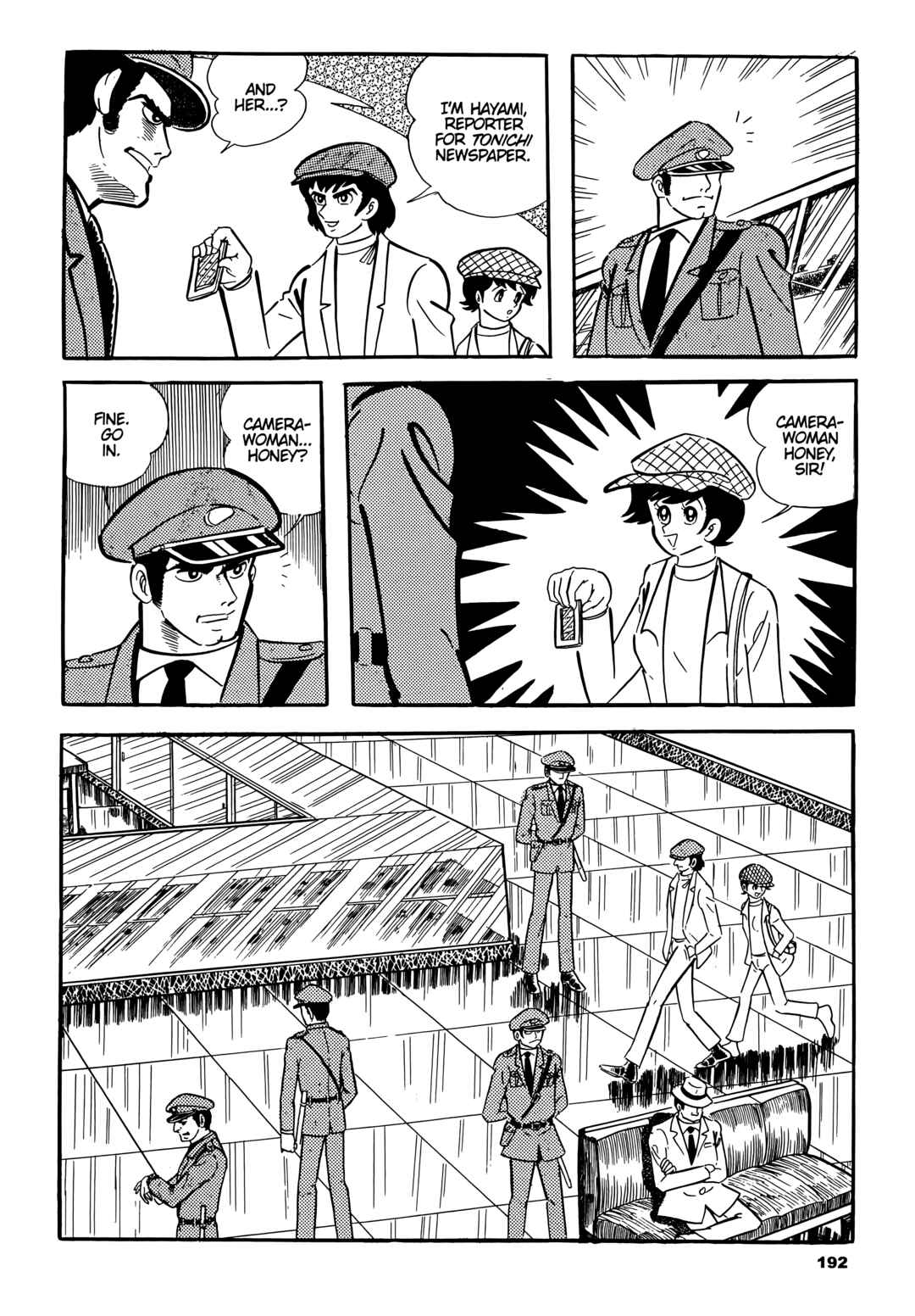 Chapter 8 - Page 12