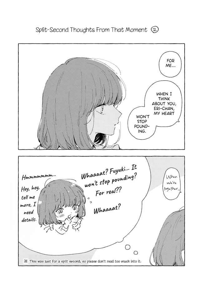 Chapter 23.1 - Page 2