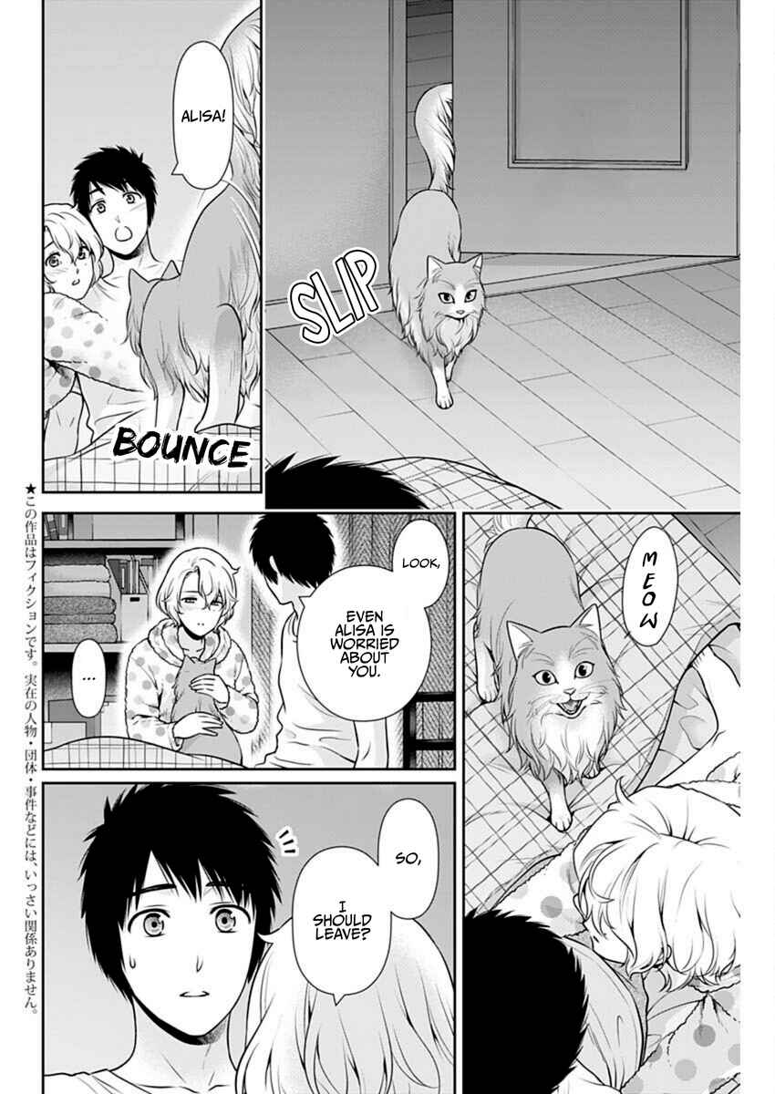 Chapter 54 - Page 2