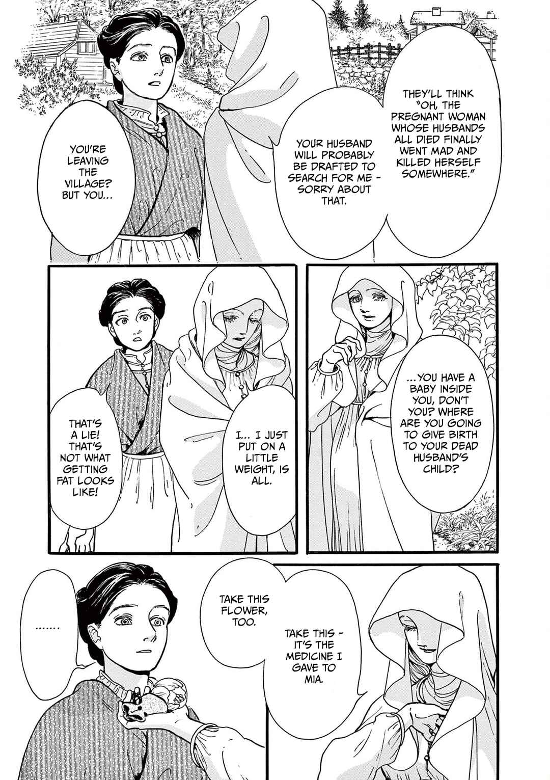 Chapter 2 - Page 39