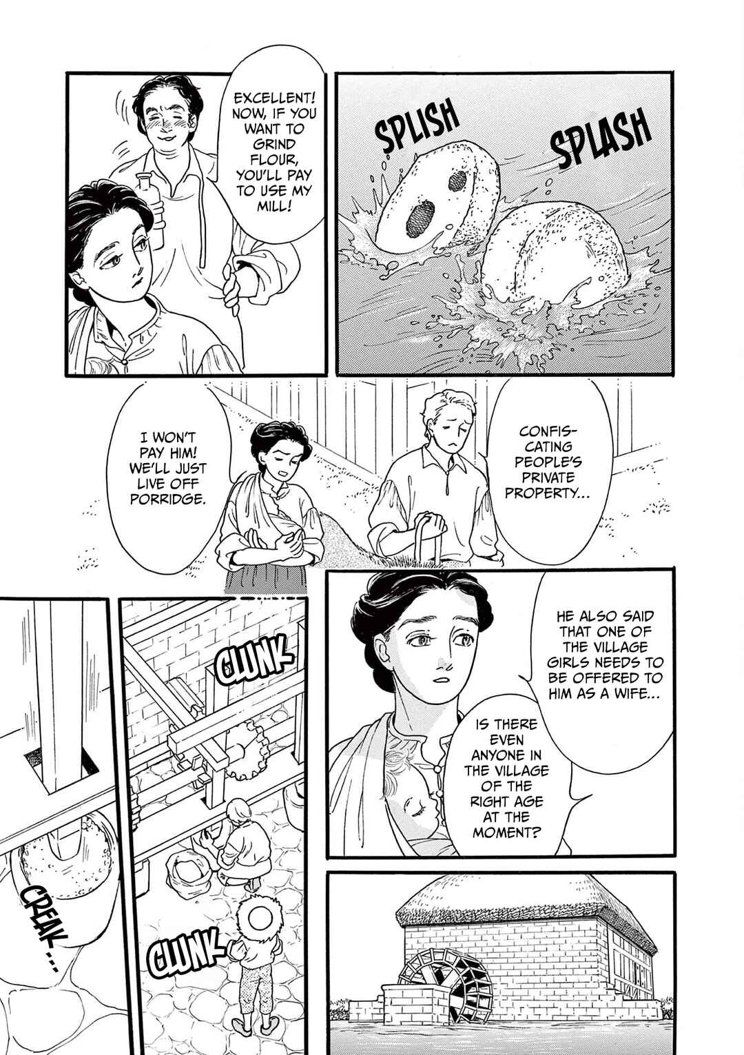 Chapter 2 - Page 5