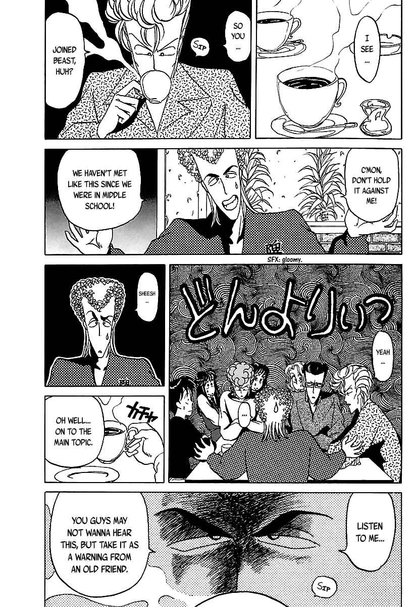 Chapter 23 - Page 16