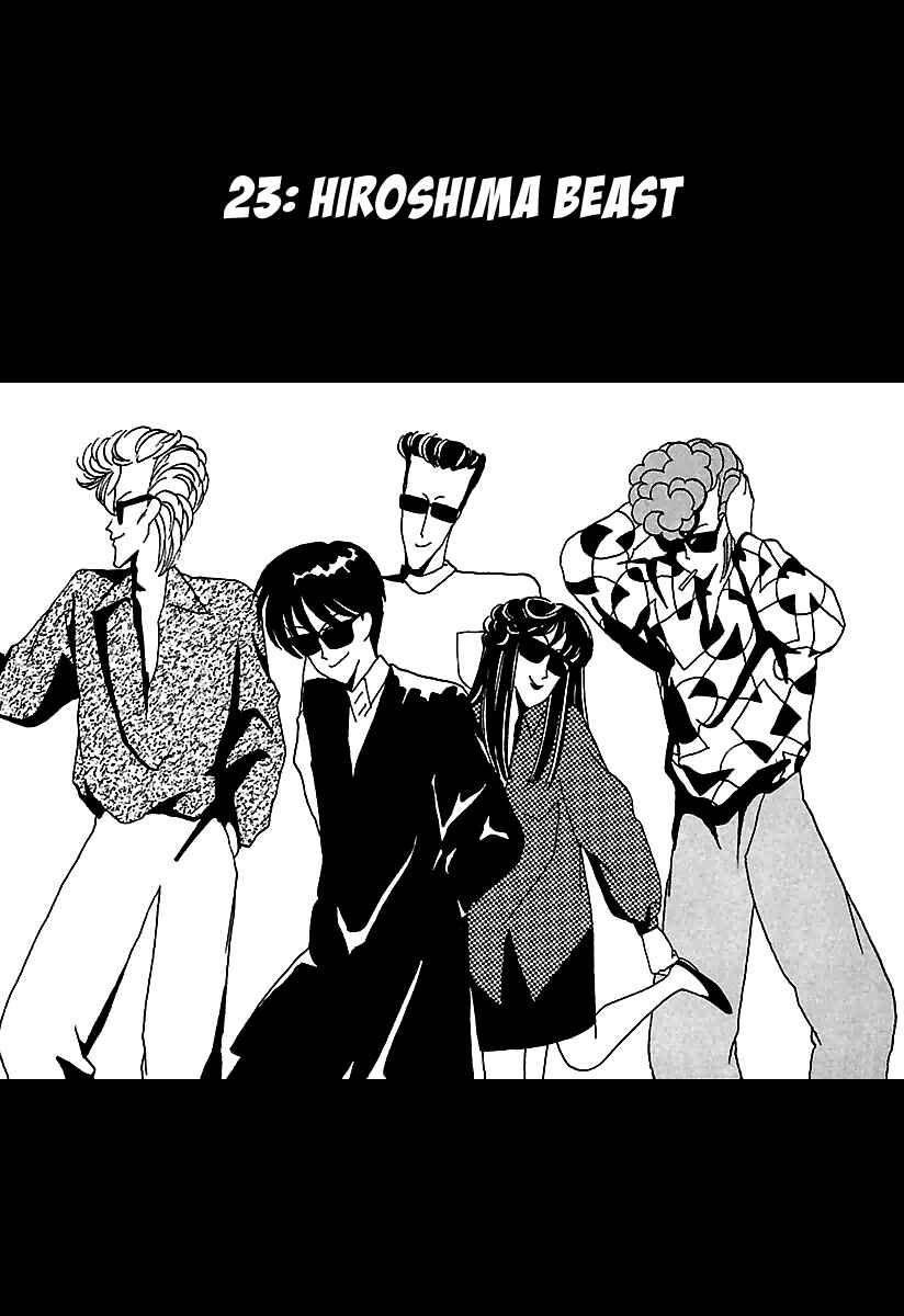 Chapter 23 - Page 2