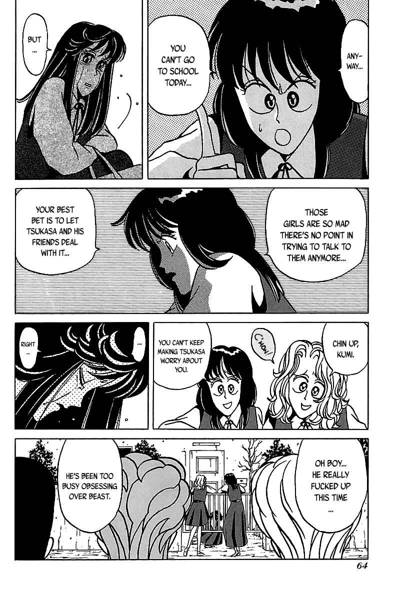Chapter 23 - Page 9
