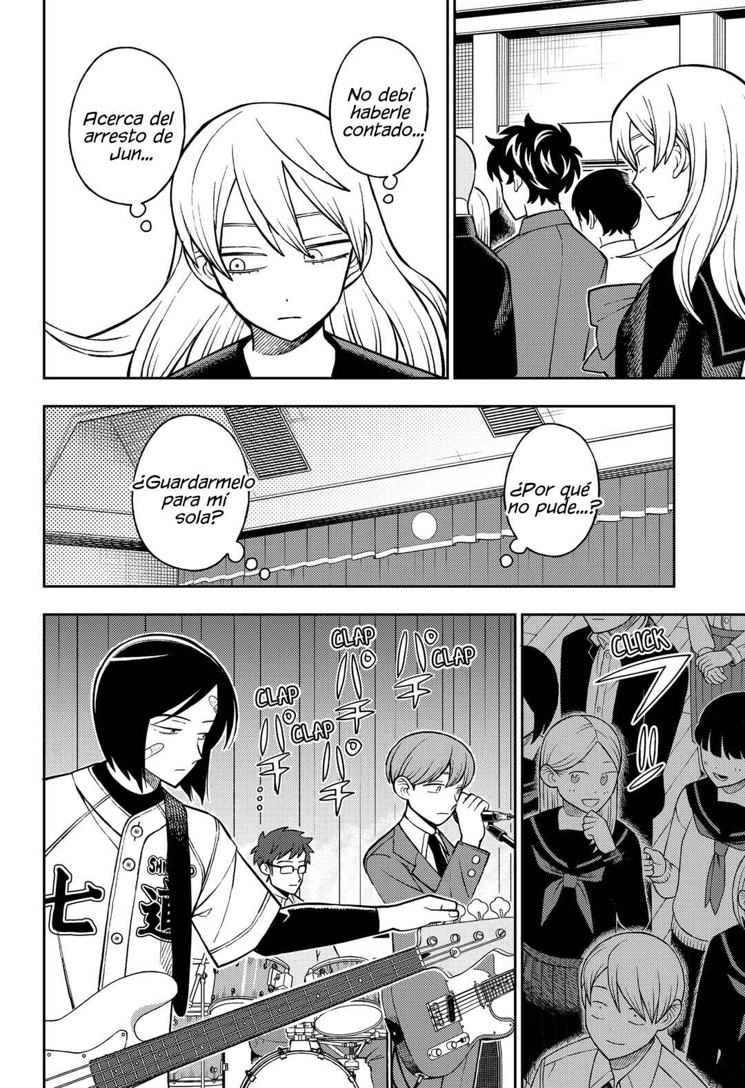 Chapter 92 - Page 19