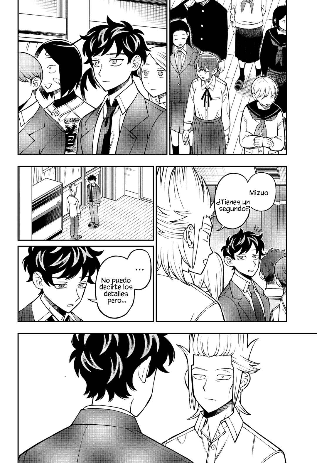 Chapter 92 - Page 7