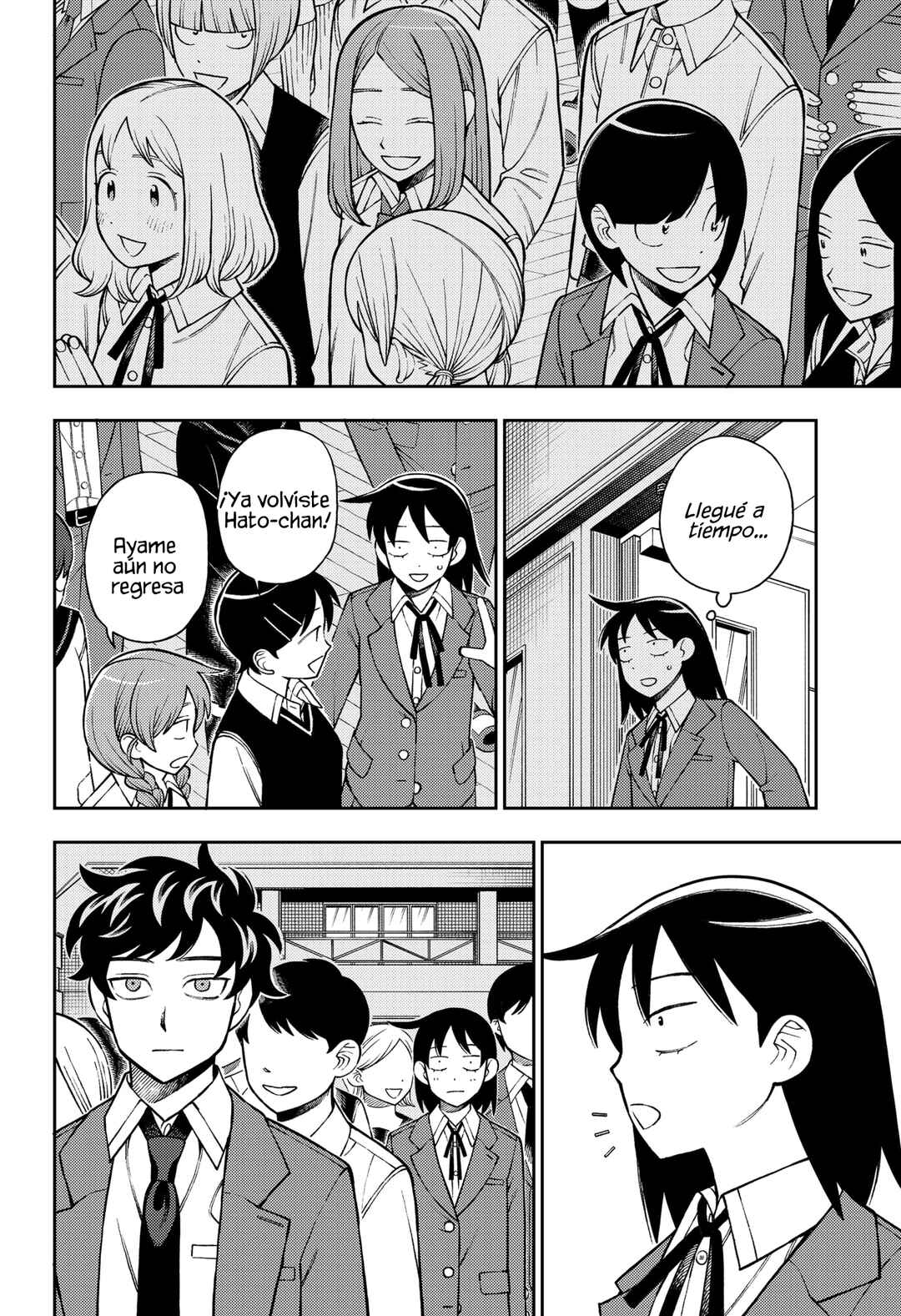 Chapter 92 - Page 9